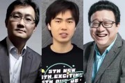 2024 年胡润百富榜发布，字节跳动张一鸣成中国首富，腾讯马化腾排名下降财富上涨