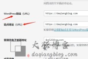 将您重定向的次数过多? (将您重定向的次数过多什么意思)