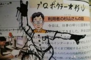 二次元文化盛行，小学生的生活现状与兴趣爱好揭秘