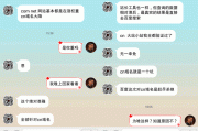 请问百度站长白帽SEO如何做主关键词的排名 (百度站长提交网址)