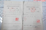 搜查引擎seo怎样推行打算 (搜查引擎是什么)