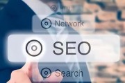 seo提升上班包括哪几方面 (seo提升营销)