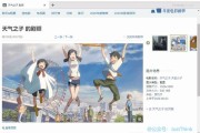 网站图片有什么要求吗网站图片有什么要求吗知乎 (网站图片有什么用处)
