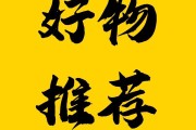 有什么好用的seo网站优化软件 (有什么好用的p图软件吗)