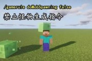 有什么指令可以解锁吗 熊猫GM958手机锁了 (有什么指令可以直接成神的)