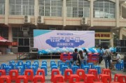 4.17 号动漫舞蹈大赛：观众热情嗨爆全场，比赛画风欢乐