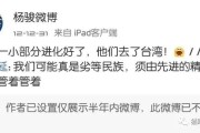 有没有一个官网的明码排行榜 (有没有一个官的成语)