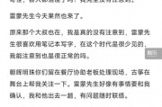 玩家为什么愤怒并且越来越愤怒？厂商为什么会如此愤怒