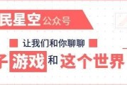 《大耳朵图图》：毁童年警告！