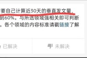 抖音落叶的位置谱出一首诗是什么歌 (抖音里落叶的位置男生唱的)