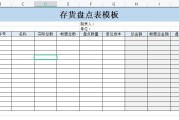 介绍点吧 要从基础开局的哦 SEO教程都有哪些 (介绍点吧要从哪里介绍)