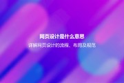 什么是网站内容的提升 (什么是网站内容)
