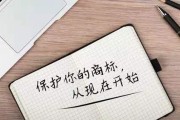 商品权重名词解释 (商品权重名词解释是什么)