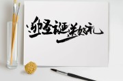 送这种主要词可以出如今抖音吗 (送这种主要词语有哪些)