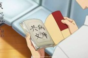 我想吃掉你的胰脏定档1月18日，日本动画匠心之作物料唯美