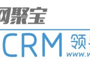 宝贝搜索排名不佳及展现无点击的应对策略分析与优化建议