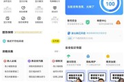 新手如何正确自学SEO SEO极速入门