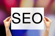 seo网站优化的详细步骤有哪些? (seo网站优化平台)