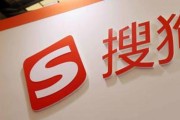 搜狗推送秒收录怎样做 搜狗推送收录软件 2024最新 (搜狗推送秒收怎么关闭)