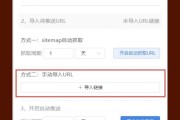 百度没收录的文章就等于原创文章吗 关于seo (百度没收录的视频在哪)