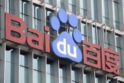 百度搜索打造垂直闭环，SEO 面临弱化，沈抖猛裁员去中间页