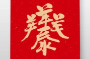 主要字是如何提升的 seo 百度的