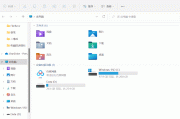 PC搜查引擎提升跟移动端搜查引擎提升有什么不同 (搜寻引擎)