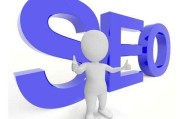 北京 seo 优化：30 个网站 seo 优化技巧，助新手摆脱迷茫