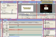 视频制造软件有哪些 (视频制作软件app免费)