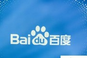 seo学习 网站单页面提升的关键性 (seo教学网站)