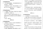 完美的搜查引擎如何了解并提供最想要的答案 (完美的搜查引擎是什么)