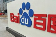 为什么百度索引量不变百度索引量不时不变 (为什么百度索引变成英文)