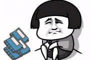 发现越来越少 最近应用站短工具查了一下公司网站反向链接 宿愿大家帮助剖析下 (发现越来越少的成语)