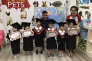 亲子教员资历证学前教育考进去有用吗 (亲子教员资历怎么写)