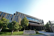 第二届中国网络文学周在杭州高新区（滨江）白马湖畔盛大开幕