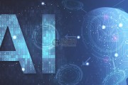 人工智能技术在SEO中表演什么角色 (人工智能技术在教学中的应用)