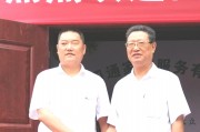 树立工程招标报价战略剖析及提升的内容 (工程招标坚持什么原则)
