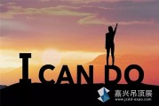 怎样树立一个公司网站?