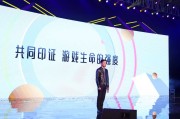 网易游戏热爱者年度盛典：28 款游戏聚焦 2017 最新动向