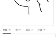 谁能通知我帮我处置下啊 百度蜘蛛不爬我的网站了是怎样回事 网络日志里也没有匍匐记载 (谁能通知我帮助别人)