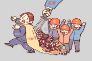 讨教 普通每天要做什么 SEO新手 如何做SEO优化