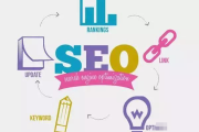 SEO 必知：代码知识对优化的重要性及 W3C 标准要点