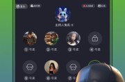 语音搜查如何经常使用 (语音搜查如何关闭声音)