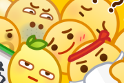 这些神仙表情，是怎么被腾讯设计师所设计出来的