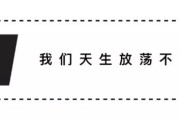 章莹颖案细节曝光，变态男子残忍杀害中国女留学生，背后竟与暗网有关