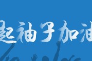 如今一团体适宜做什么生意 (当团体规模过大时成员之间的情感联系就弱)