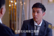 什么是SEO技术!那seo到底是什么意思?