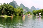 涉县有山有水收费的中央 (涉县有山有水的风景区)