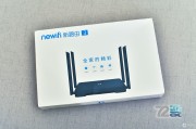 应用闲置宽带提升速率坏处 (应用闲置宽带怎么关闭)
