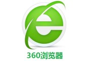 360阅读器标签设置方法引见 (360阅读器下载安装)